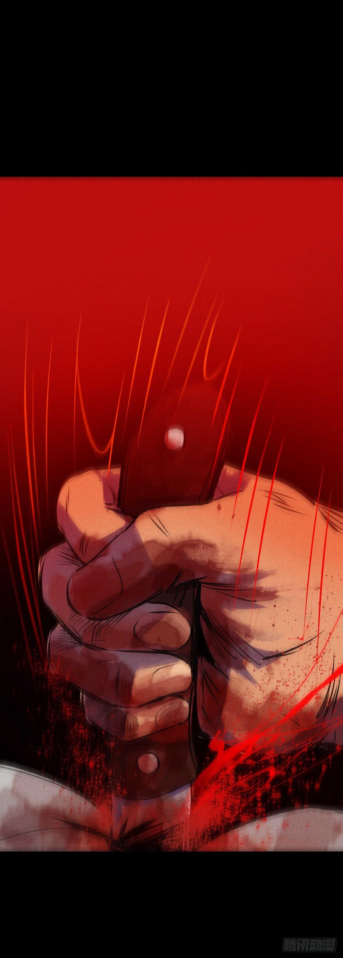 25疼！(1/2)-第26话