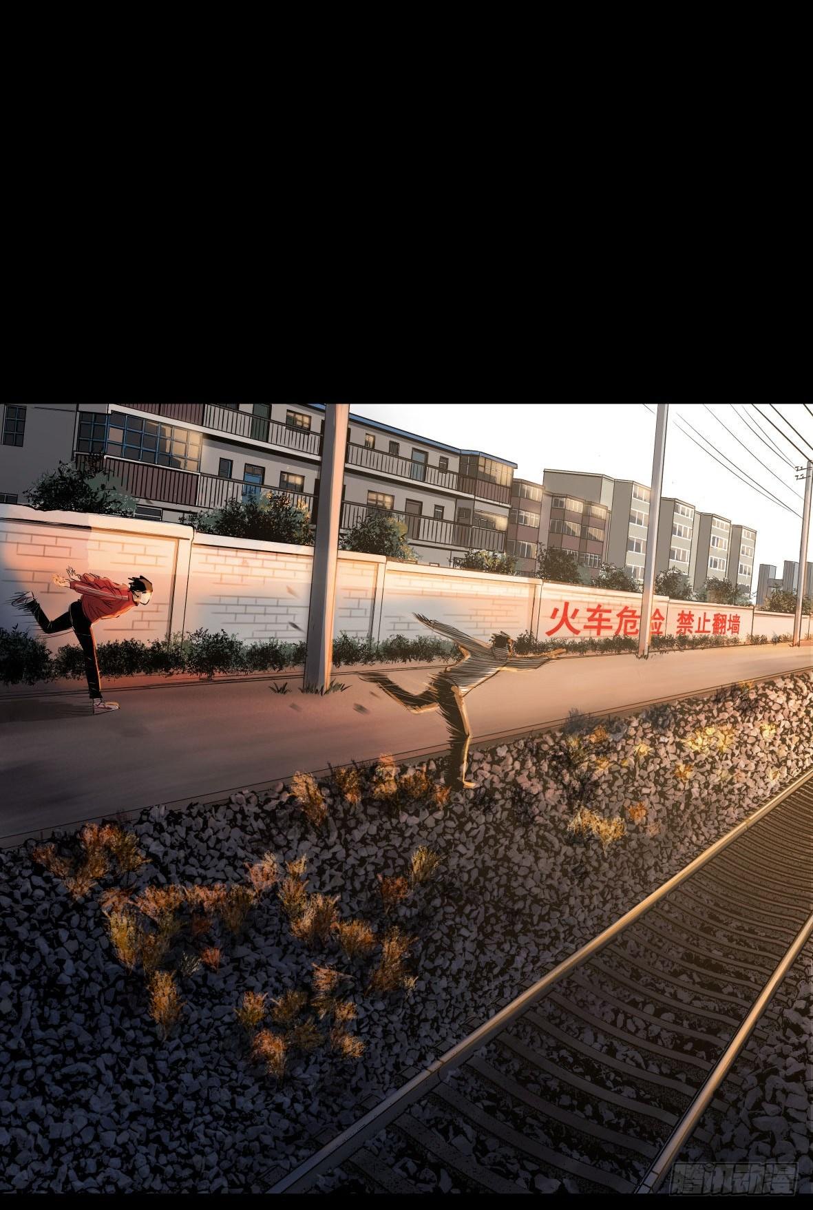 27 D.饺子的比重变大了(1/3)-第28话