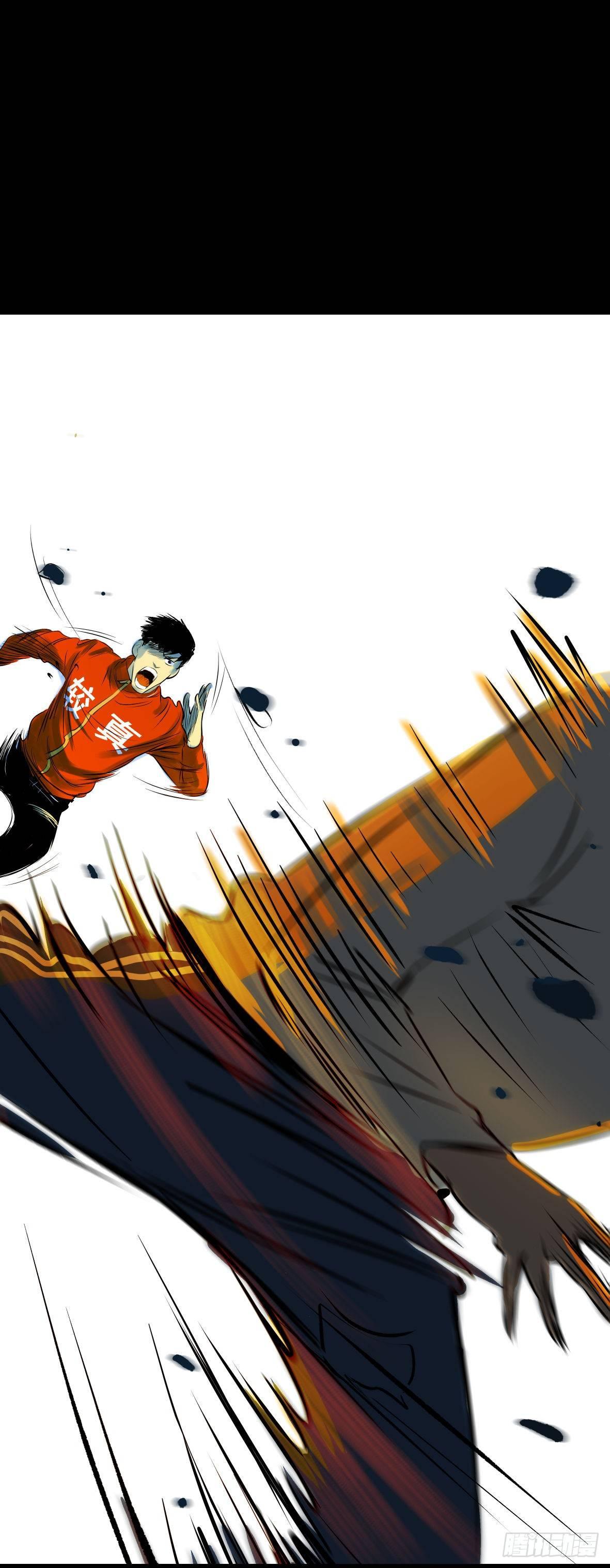 27 D.饺子的比重变大了(1/3)-第28话