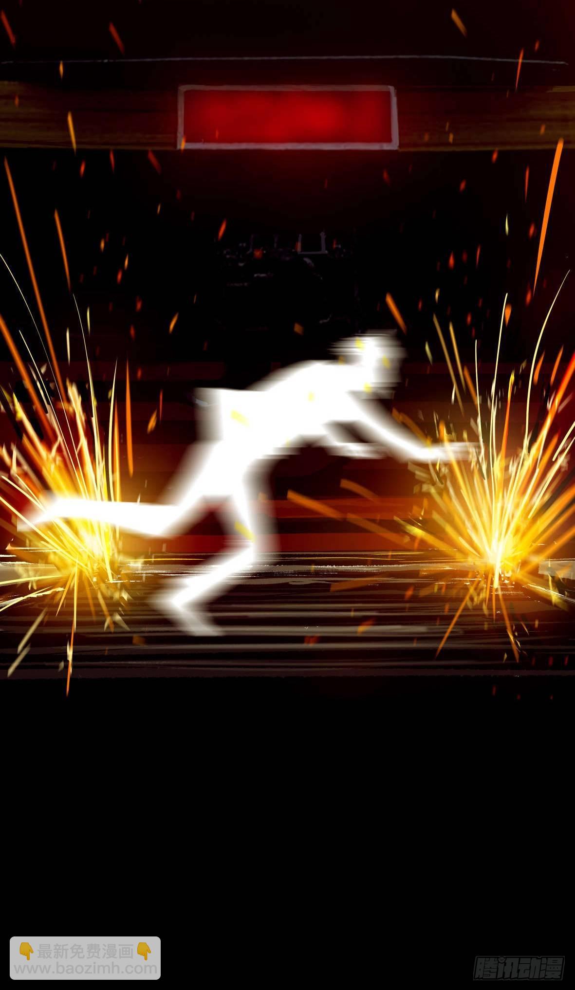 27 D.饺子的比重变大了(1/3)-第28话