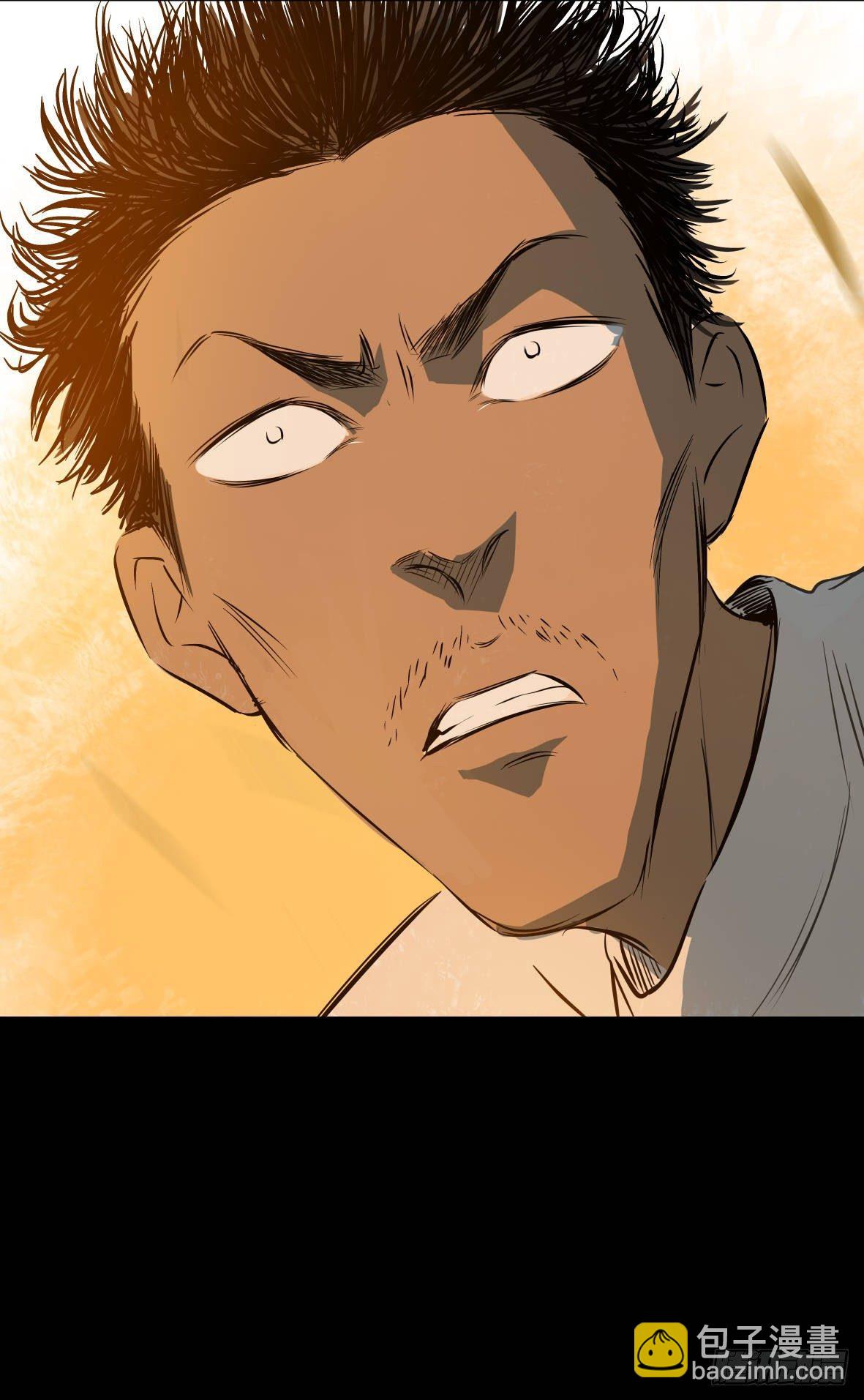 27 D.饺子的比重变大了(1/3)-第28话