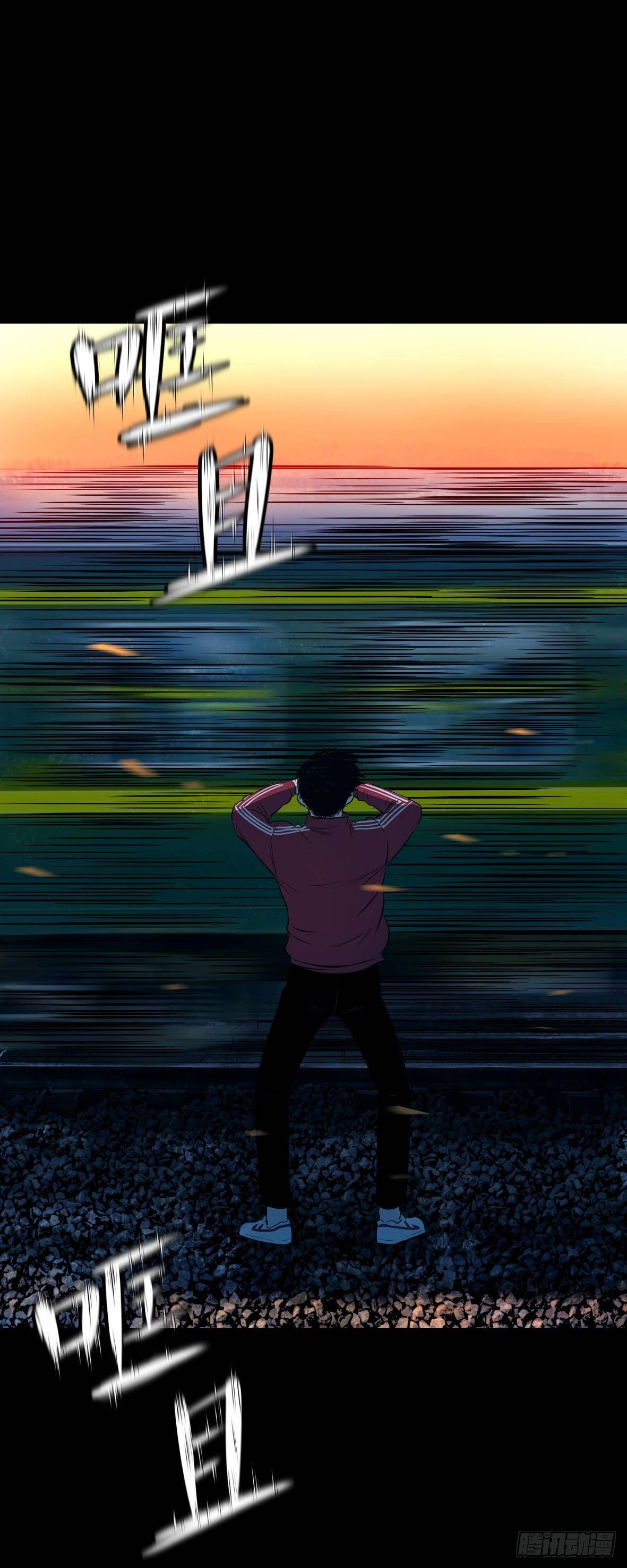 27 D.饺子的比重变大了(1/3)-第28话