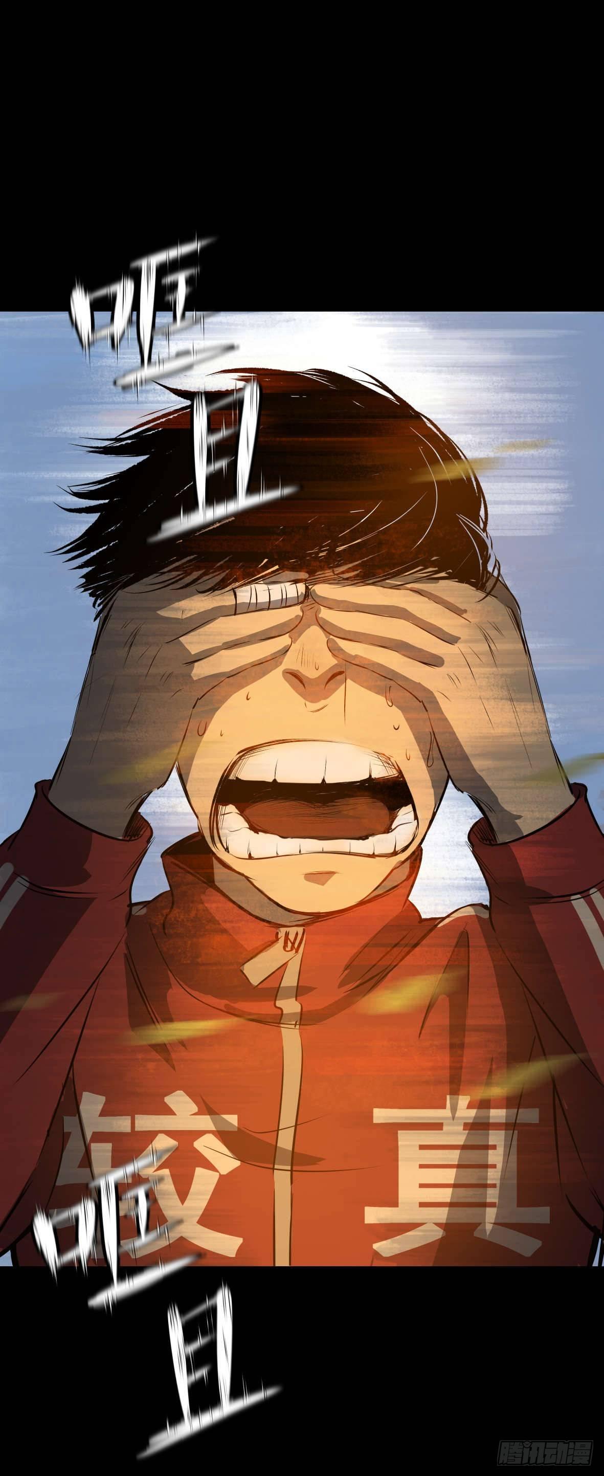 27 D.饺子的比重变大了(1/3)-第28话