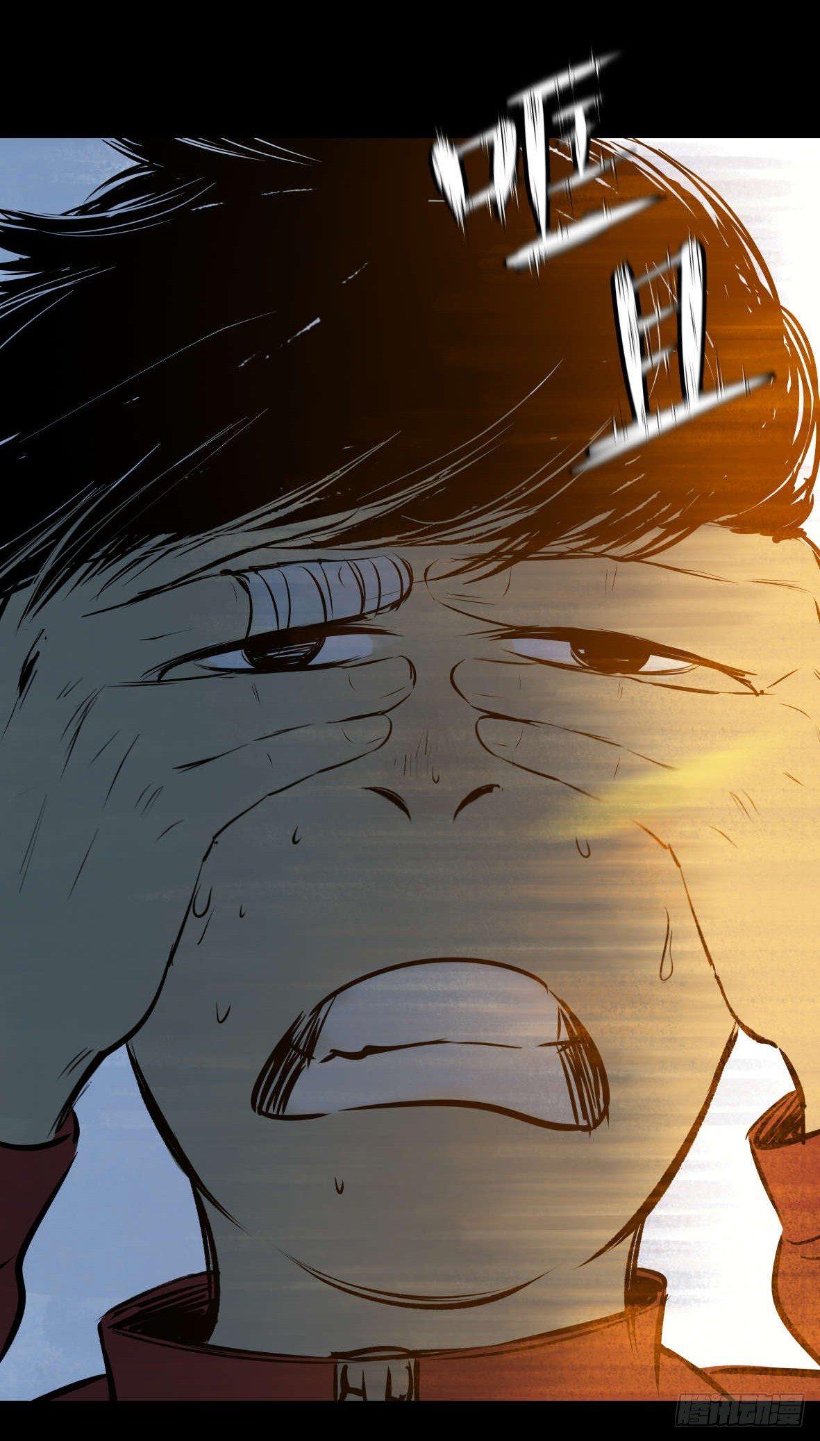 27 D.饺子的比重变大了(1/3)-第28话