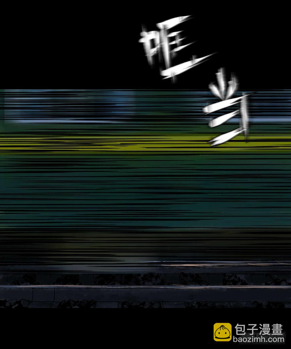 27 D.饺子的比重变大了(1/3)-第28话