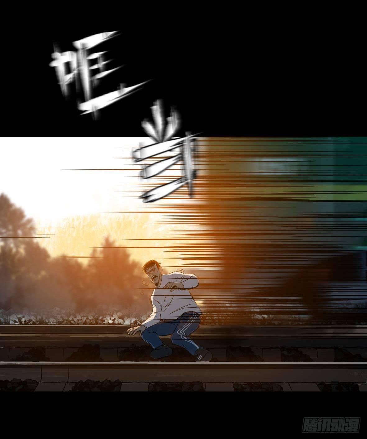 27 D.饺子的比重变大了(1/3)-第28话