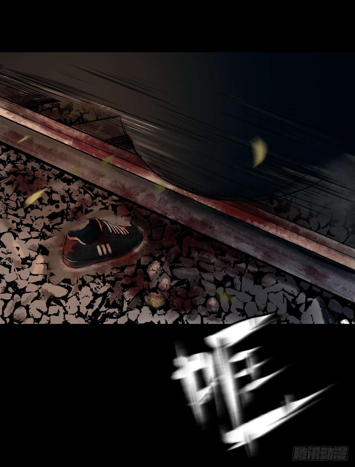 27 D.饺子的比重变大了(1/3)-第28话