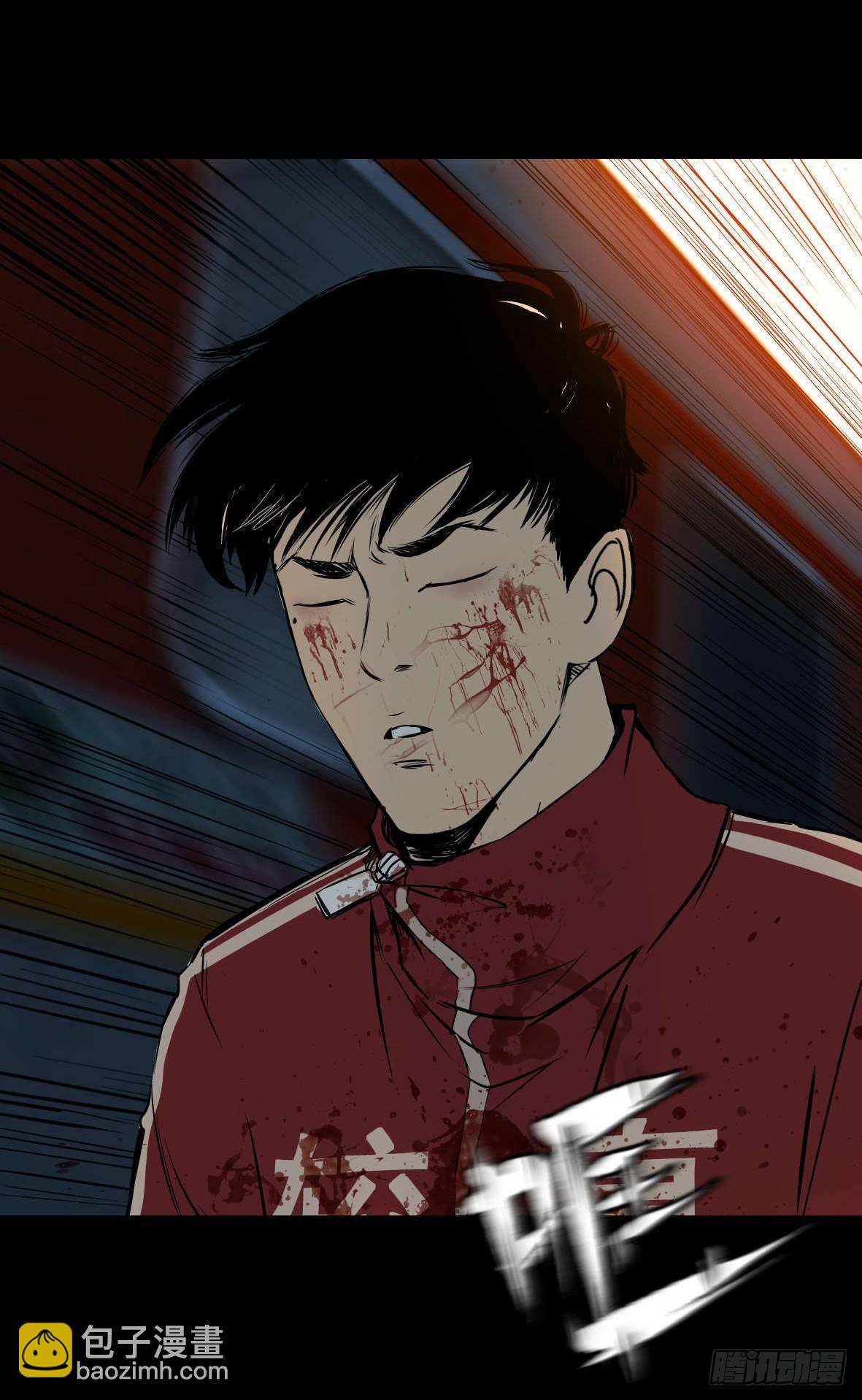 27 D.饺子的比重变大了(1/3)-第28话