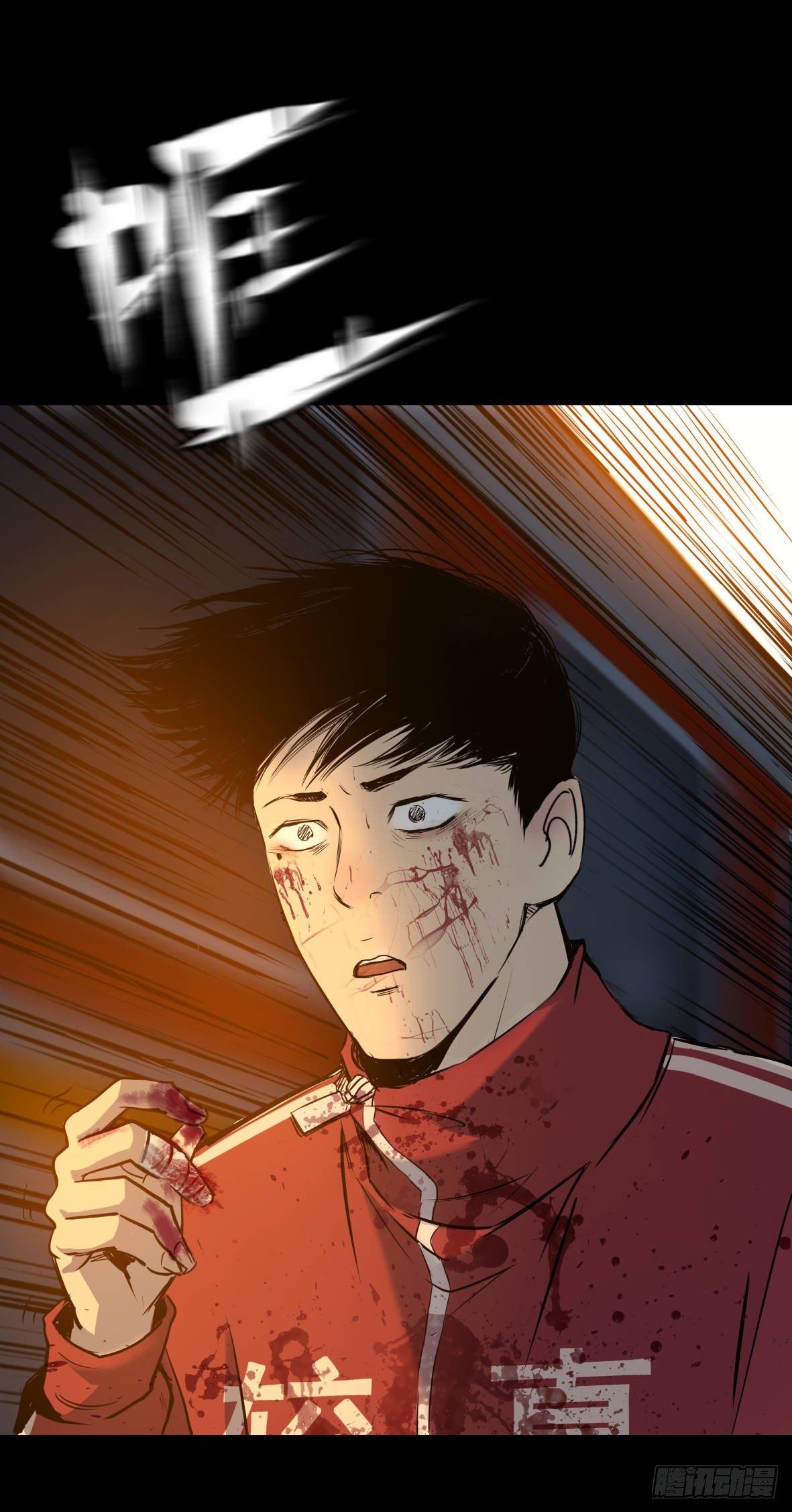 27 D.饺子的比重变大了(1/3)-第28话