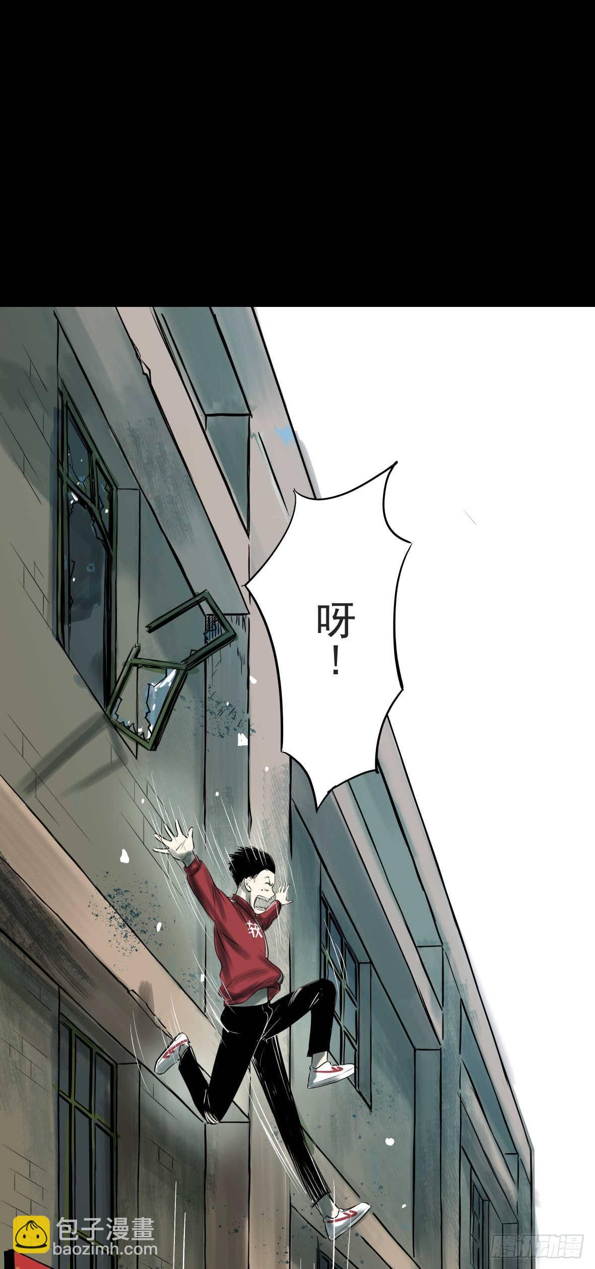 27 D.饺子的比重变大了(1/3)-第28话