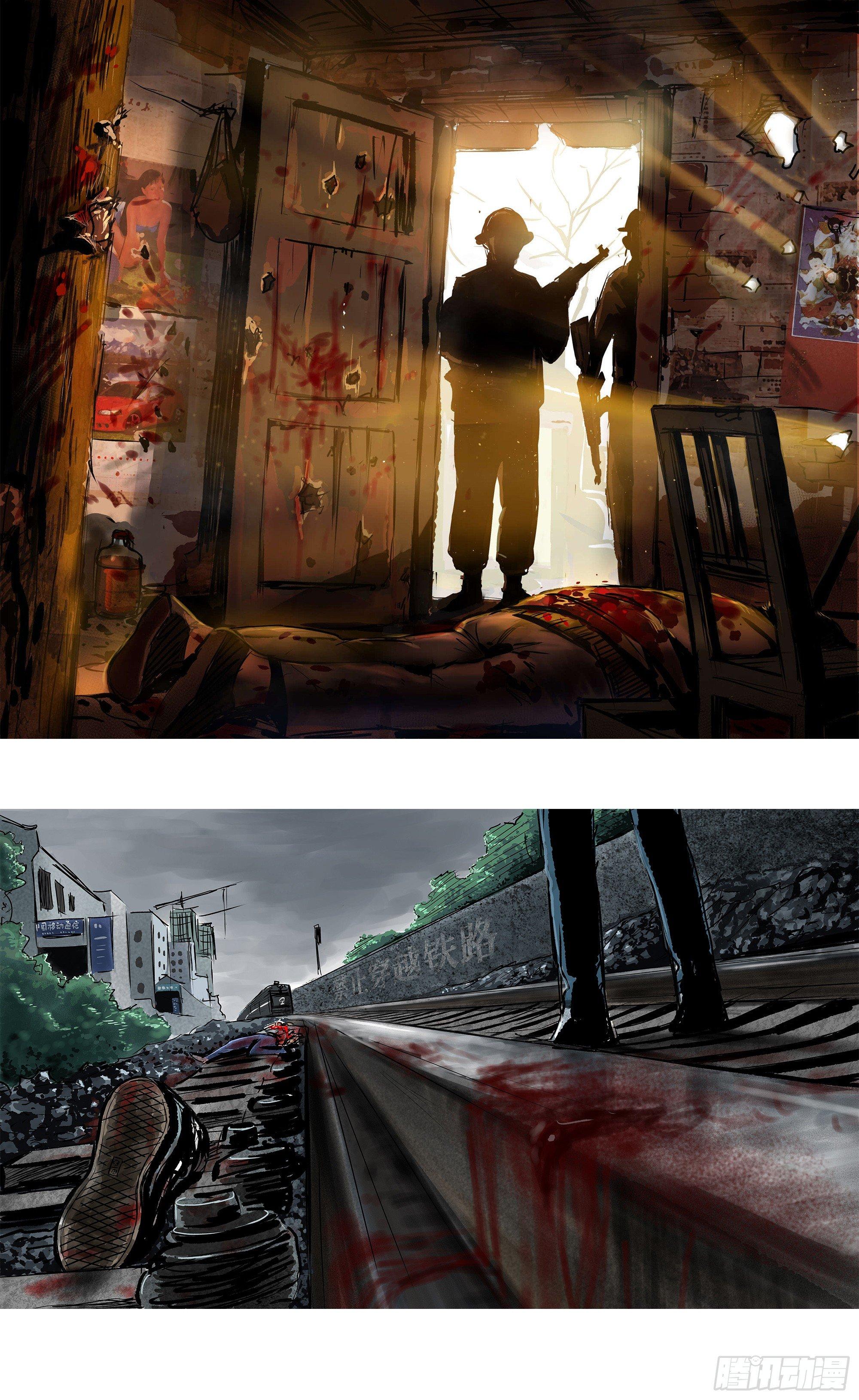 29聊着聊着他就哭了&hellip;&hellip;-第30话