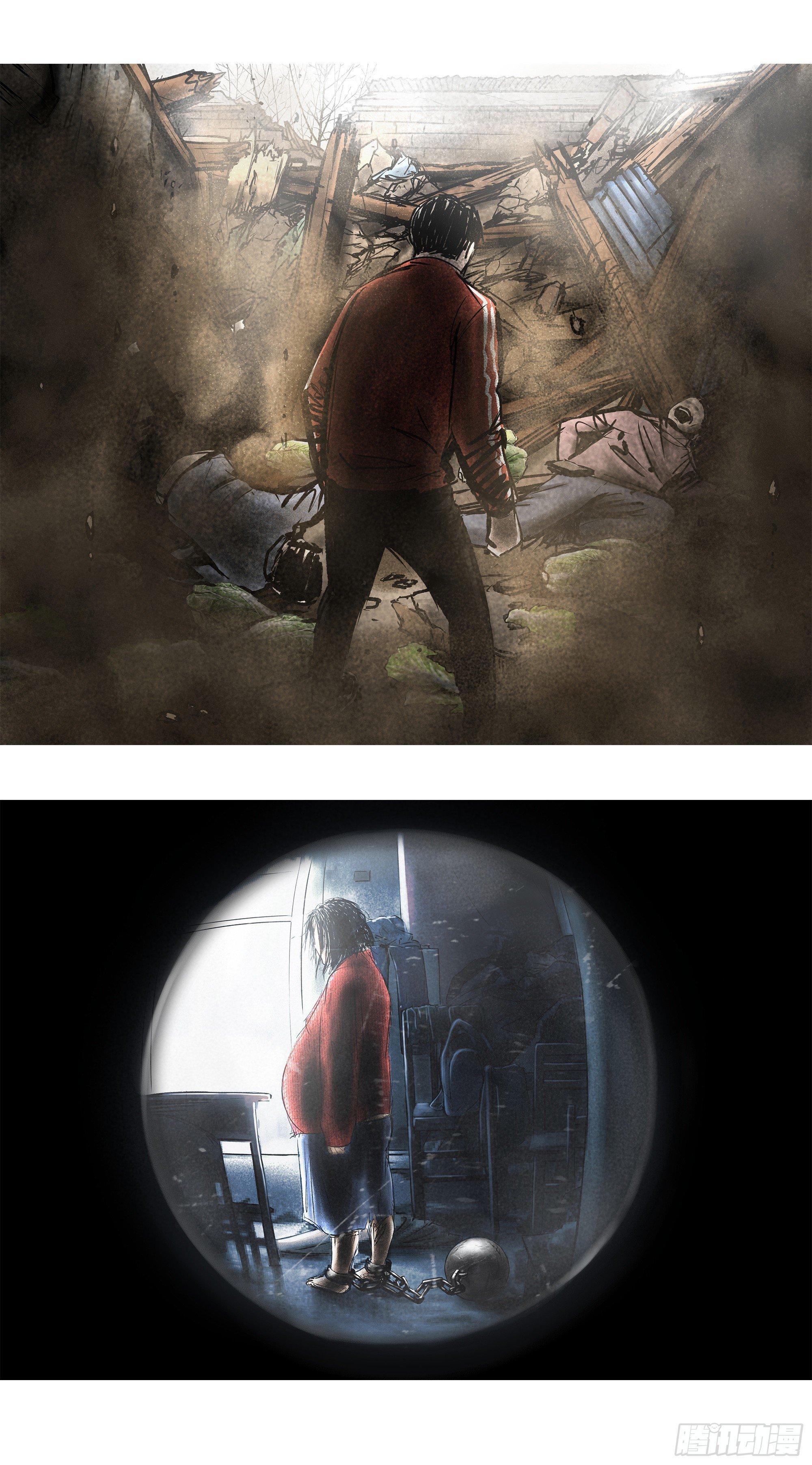 29聊着聊着他就哭了&hellip;&hellip;-第30话