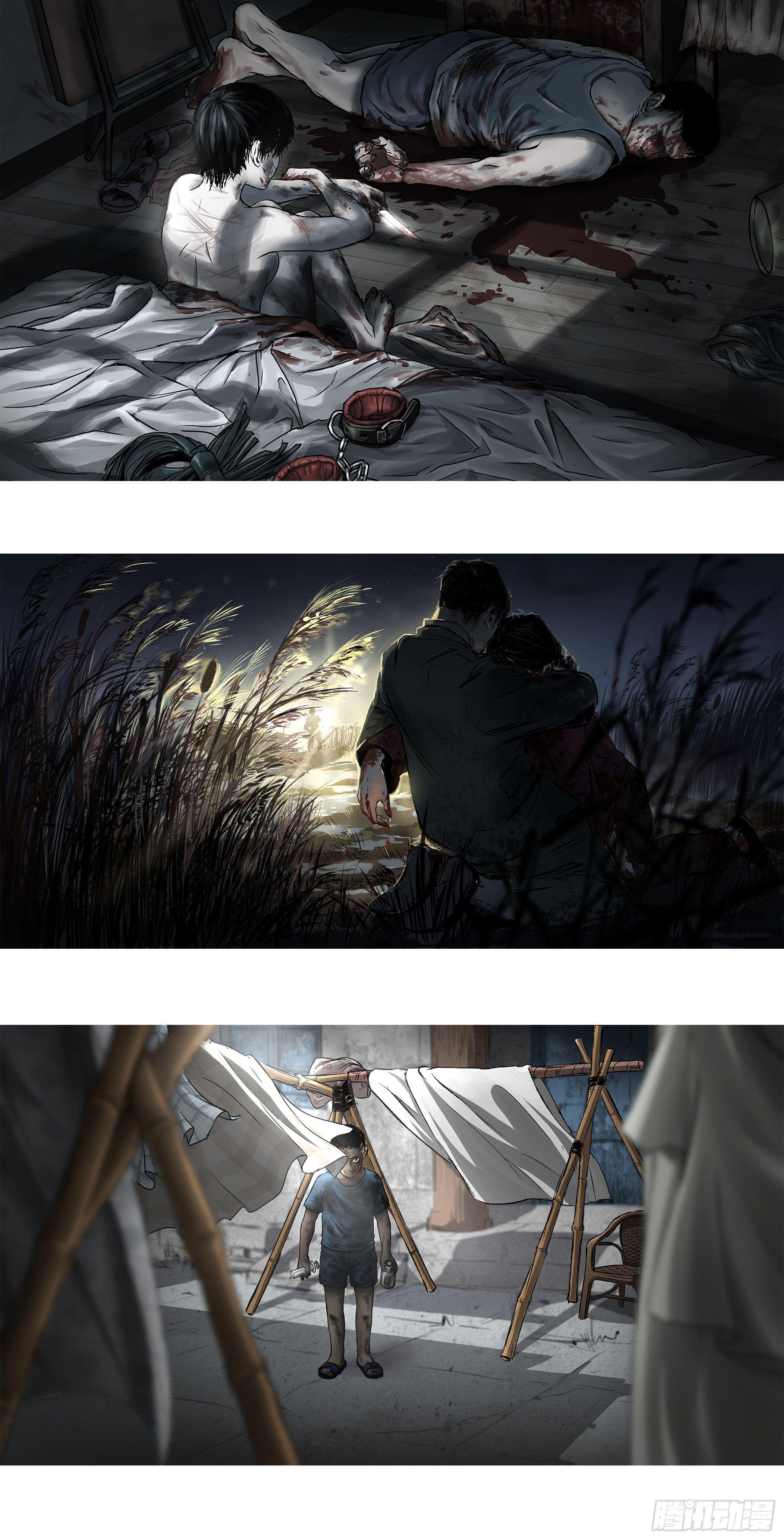 29聊着聊着他就哭了&hellip;&hellip;-第30话