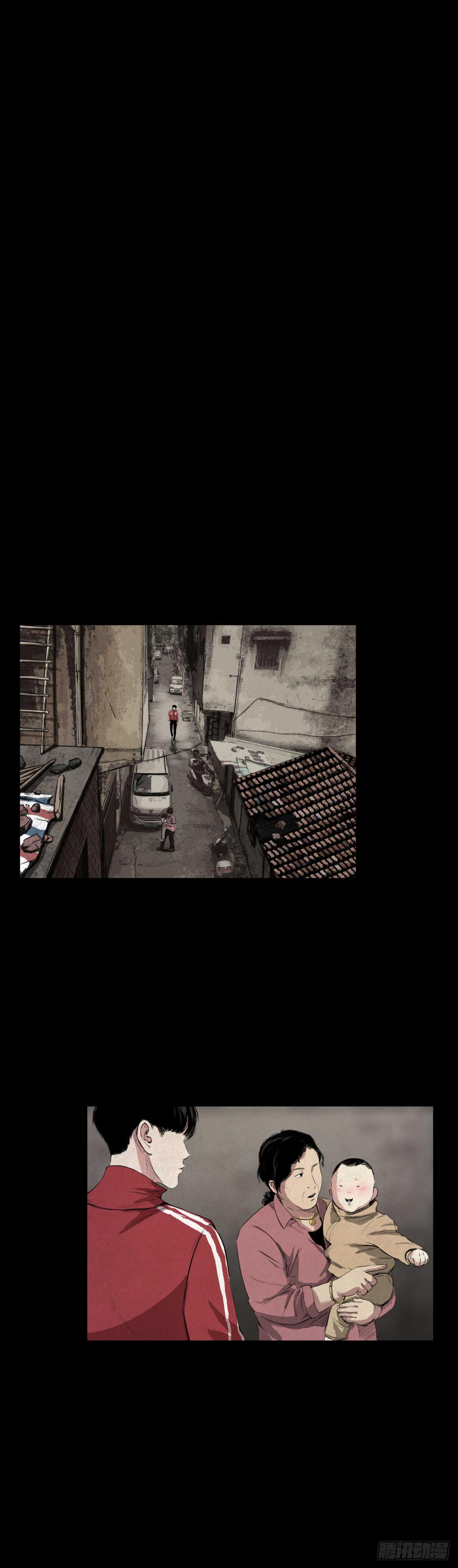 03隐藏信息(1/2)-第4话