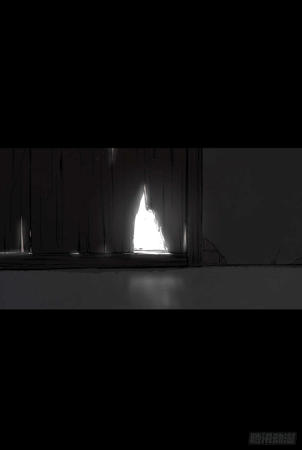 03隐藏信息(1/2)-第4话