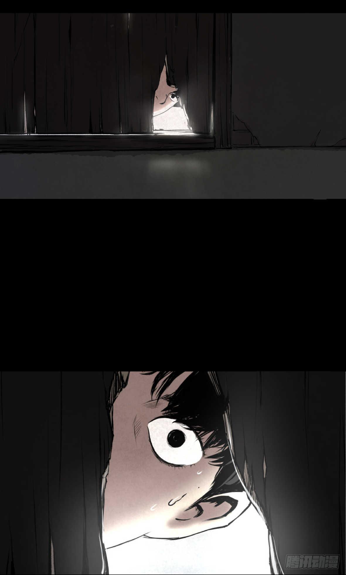 03隐藏信息(1/2)-第4话