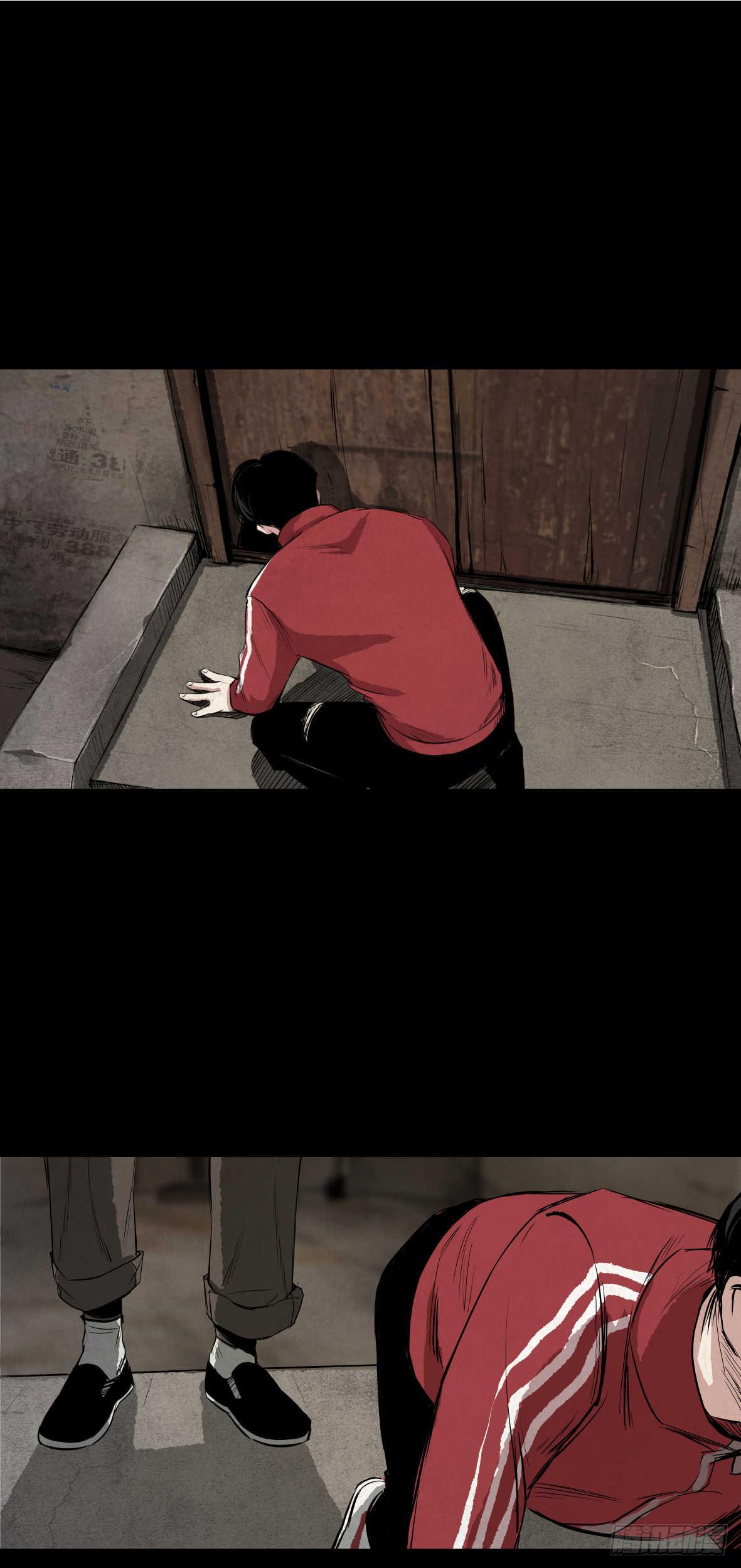 03隐藏信息(1/2)-第4话