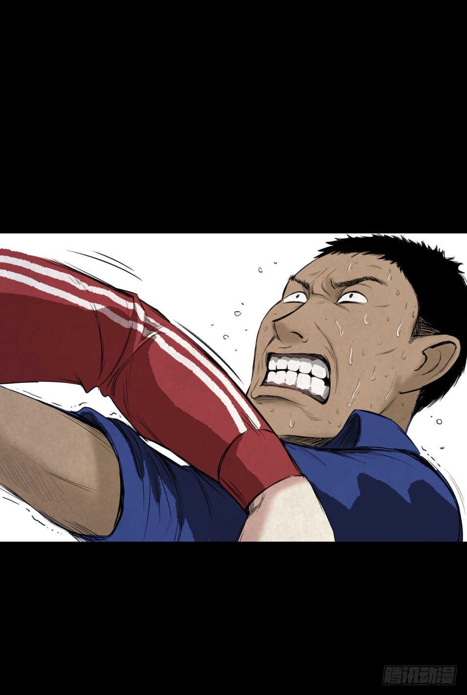 03隐藏信息(1/2)-第4话