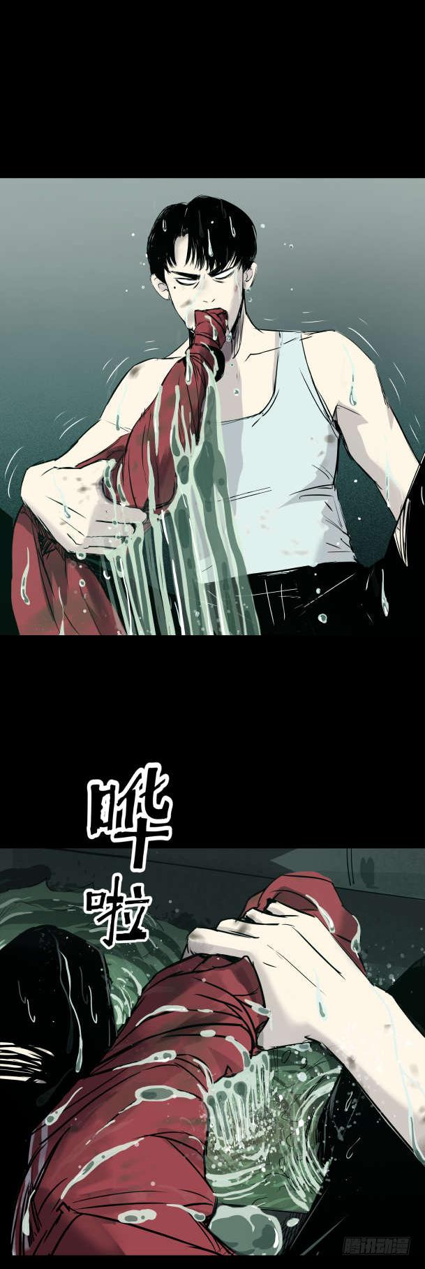 05第一案嫌疑人出现-第6话