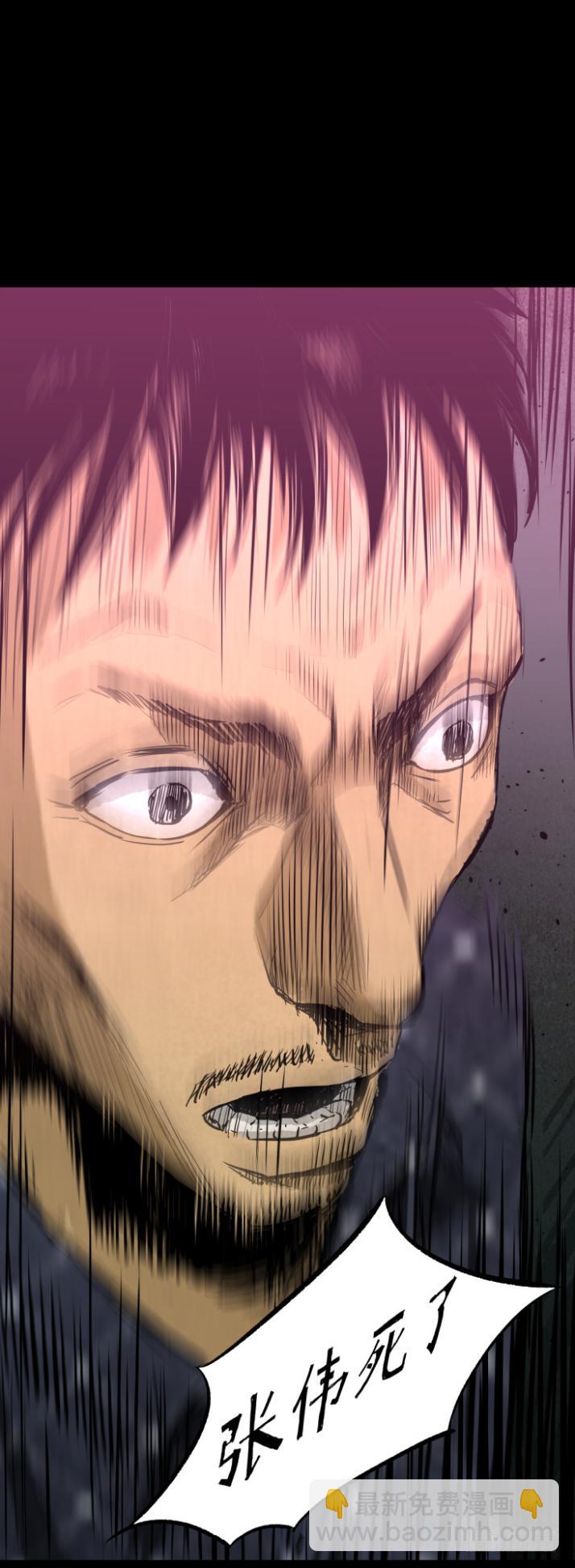 07偷窃变杀人了？-第8话