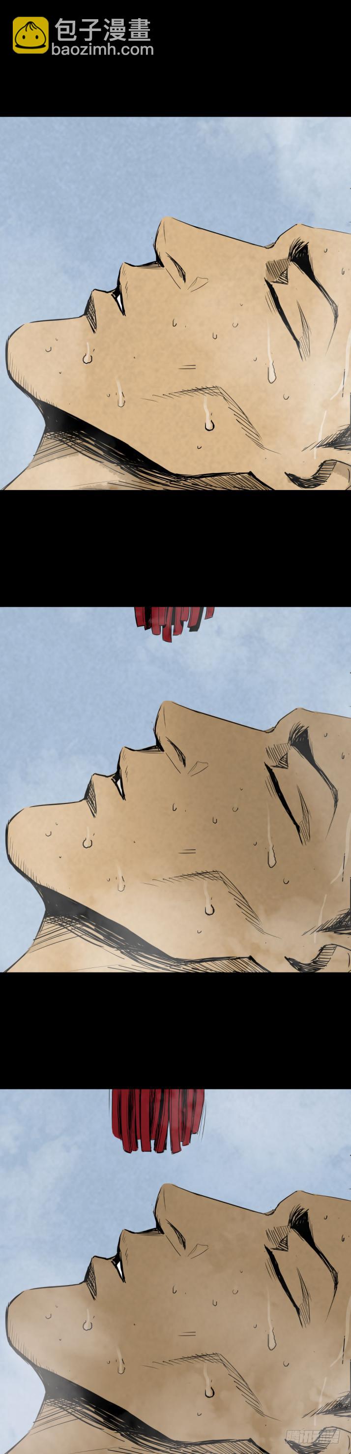 09浴室撞见高能小丫蛋-第10话