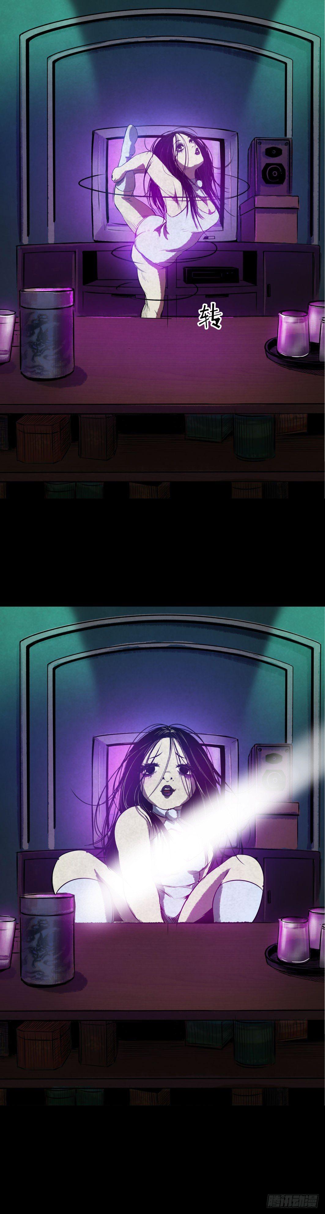 09浴室撞见高能小丫蛋-第10话