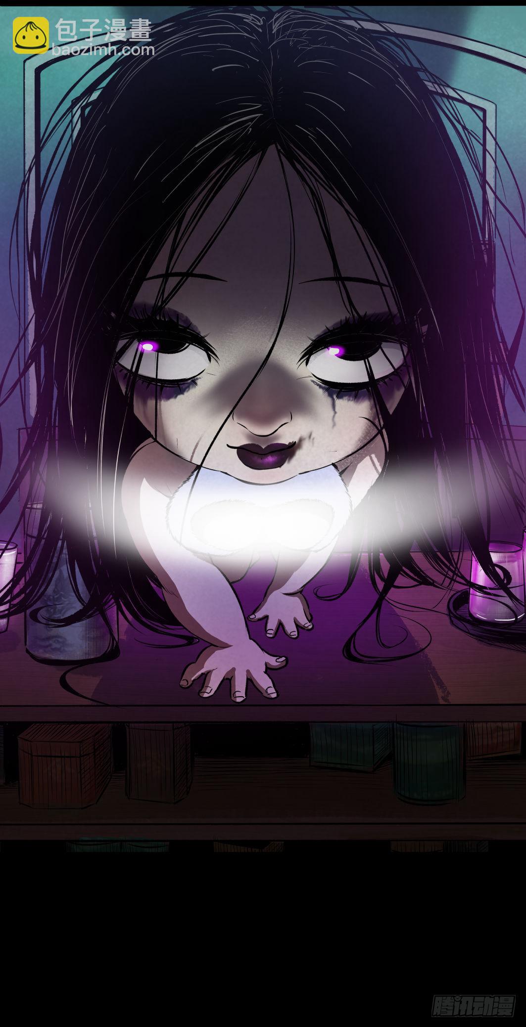 09浴室撞见高能小丫蛋-第10话