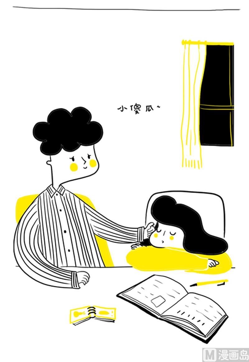 我想陪着你-第4话