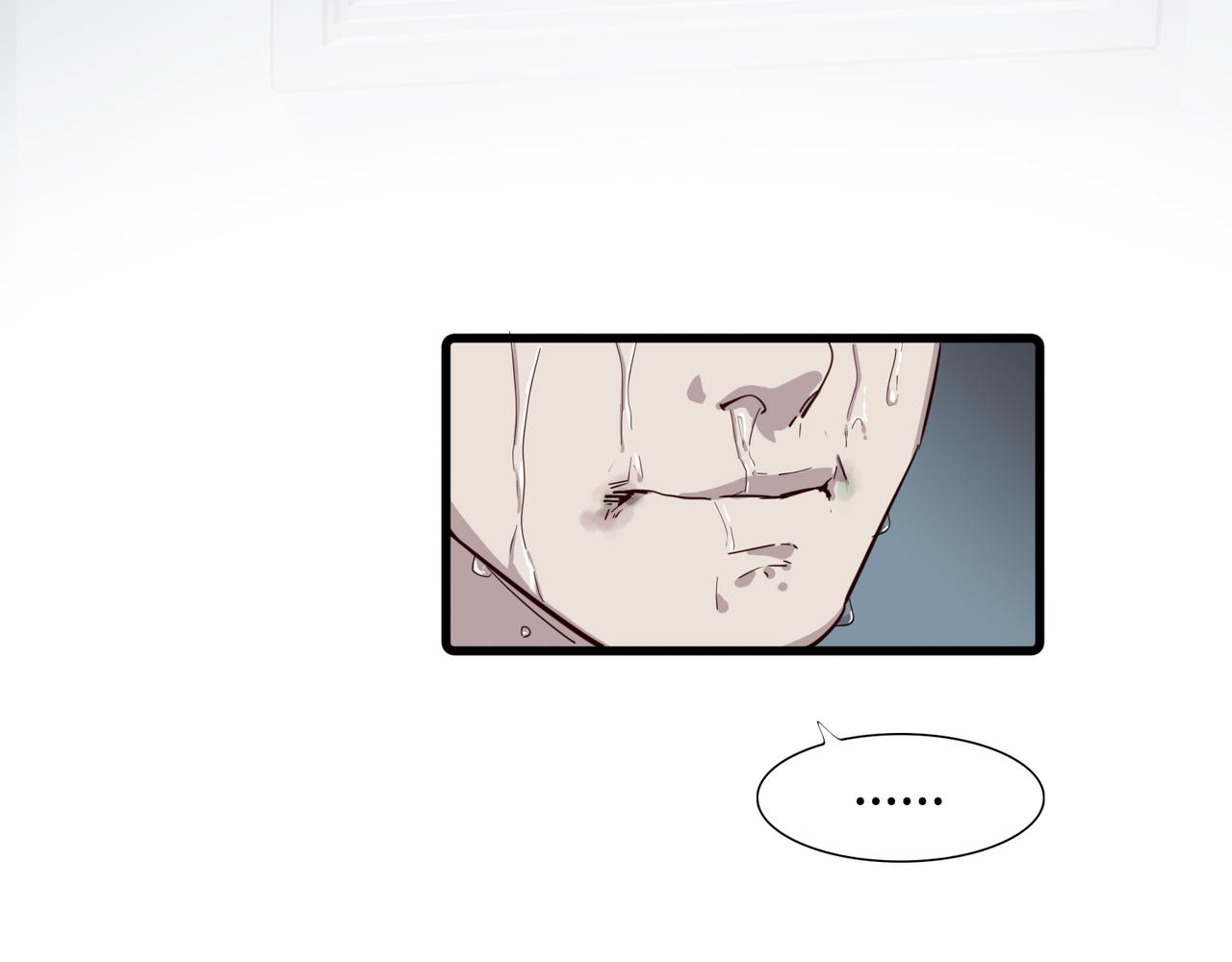 唯2生命法則 - 01(1/2) - 8