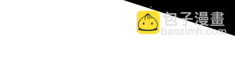 人物揭秘-第2话