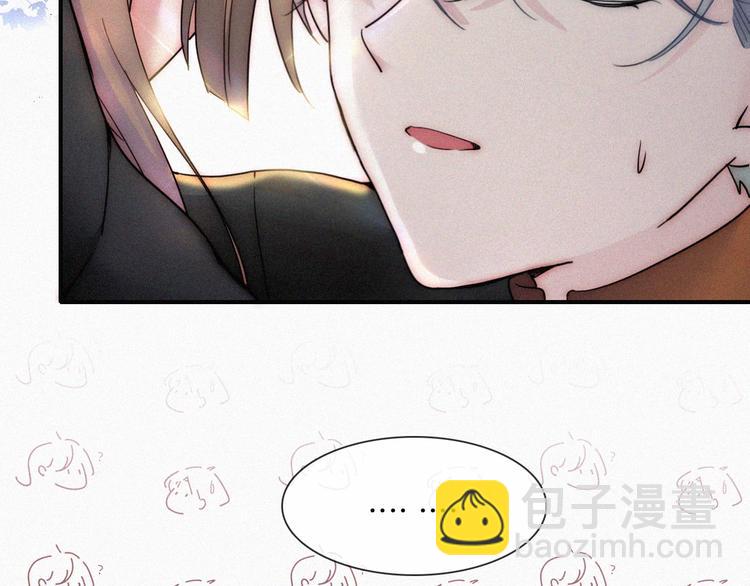 第10话  台阶上的无措(1/3)-第12话