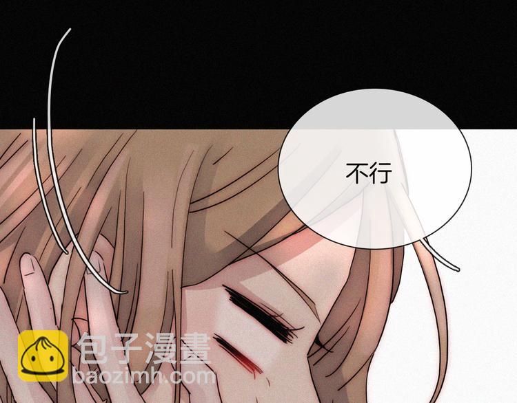 第10话  台阶上的无措(1/3)-第12话