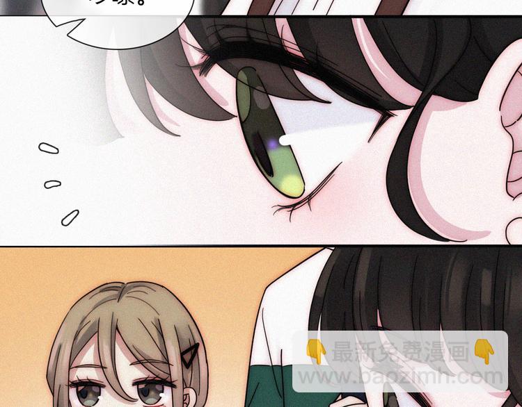 第12话 四人约会(1/3)-第14话