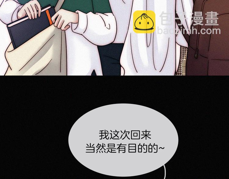 第12话 四人约会(1/3)-第14话