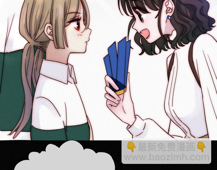 第12话 四人约会(1/3)-第14话