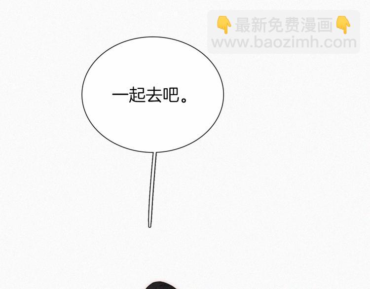 第12话 四人约会(1/3)-第14话