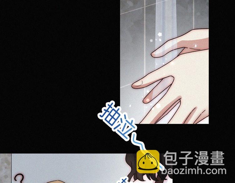 第12话 四人约会(1/3)-第14话