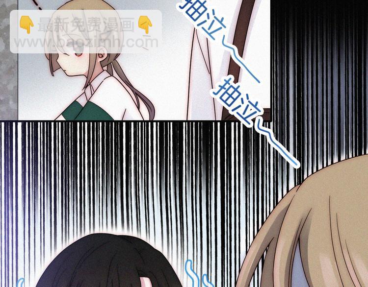 第12话 四人约会(1/3)-第14话