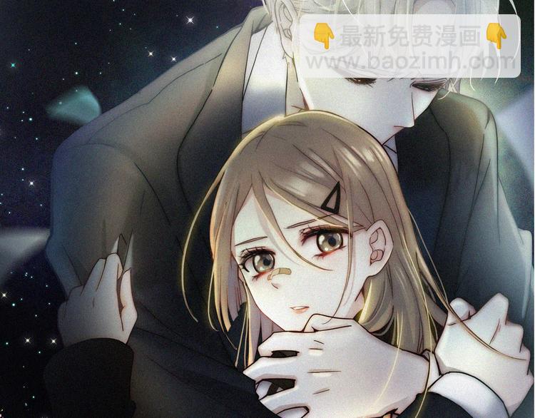 第12话 四人约会(1/3)-第14话