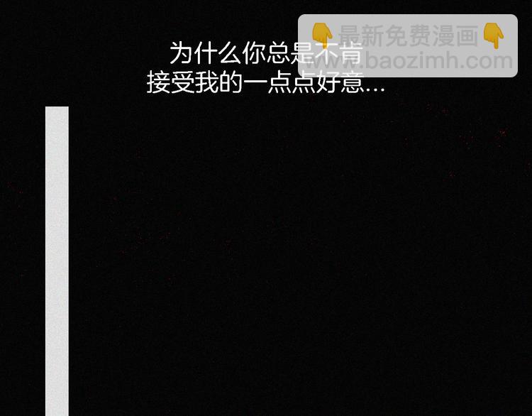 第14话  烟火下过去的伤疤(1/3)-第16话