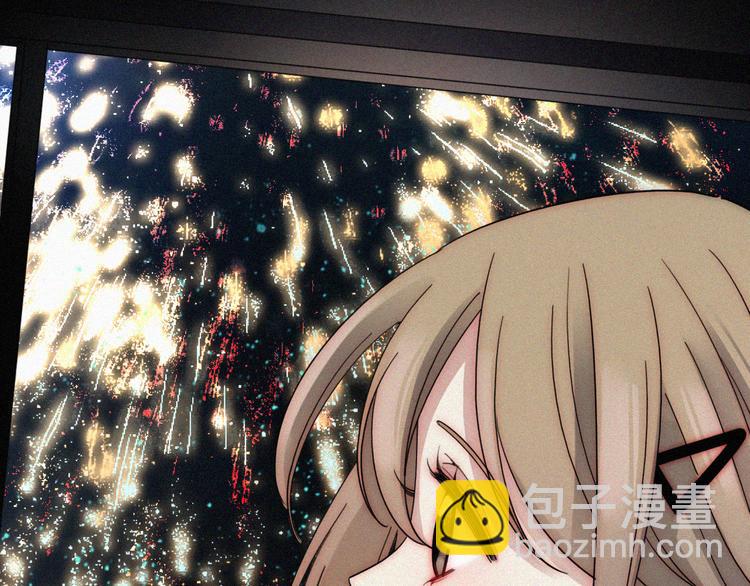 第14话  烟火下过去的伤疤(1/3)-第16话