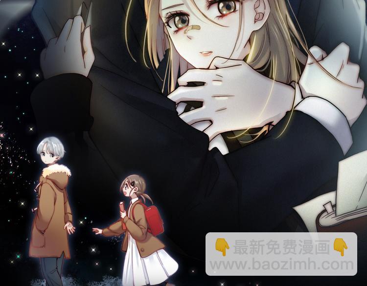 第14话  烟火下过去的伤疤(1/3)-第16话