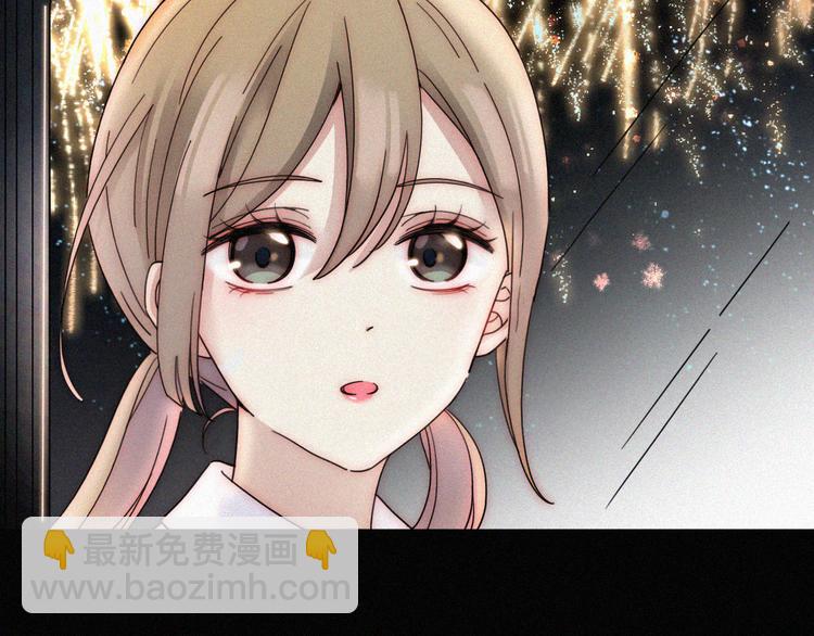 第14话  烟火下过去的伤疤(1/3)-第16话