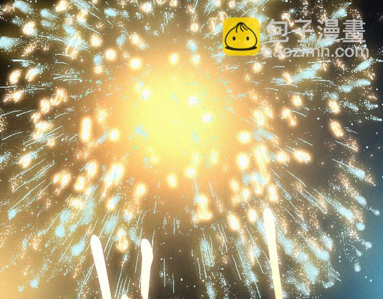 第14话  烟火下过去的伤疤(1/3)-第16话