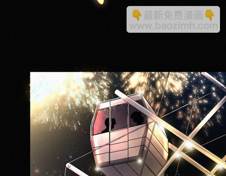 第14话  烟火下过去的伤疤(1/3)-第16话