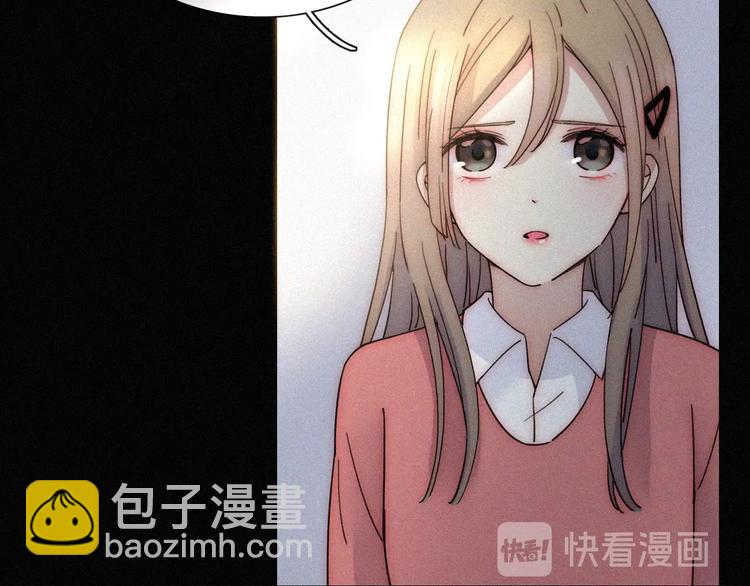 第16话  不寻常的留宿(1/2)-第18话