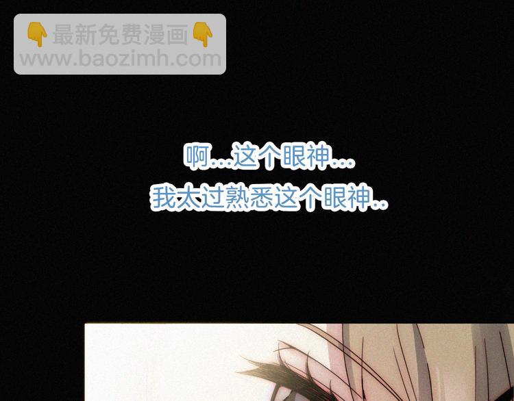 第16话  不寻常的留宿(1/2)-第18话