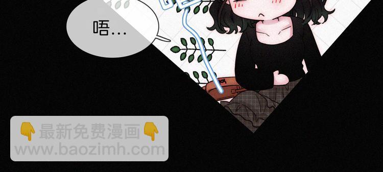 第16话  不寻常的留宿(1/2)-第18话