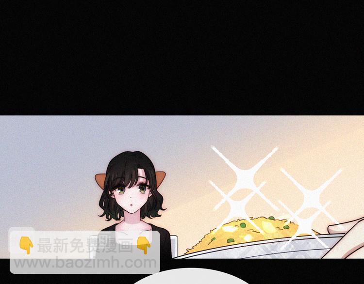 第16话  不寻常的留宿(1/2)-第18话