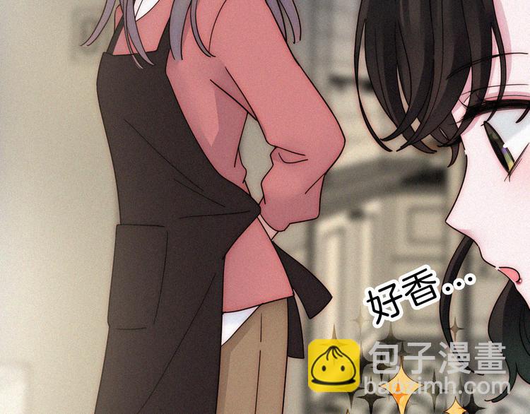 第16话  不寻常的留宿(1/2)-第18话